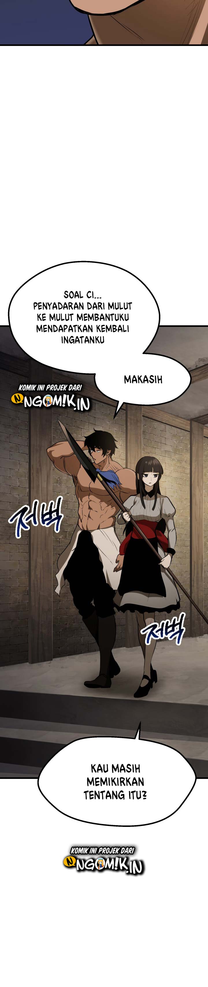 Otherworldly Sword King’s Survival Records chapter 88